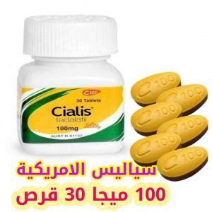 سياليس 100mg تادالافيل الانتصاب سيلدينافيل القدف السريع الأصلي فياكرا ضعف الانتصاب الصحة الجنسية