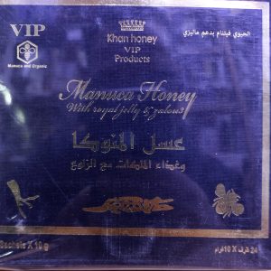 Miel Manuka Honey vip jelly royal original