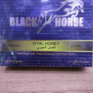 black horse vital honey vip original