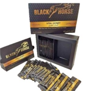 black horse vital honey vip original